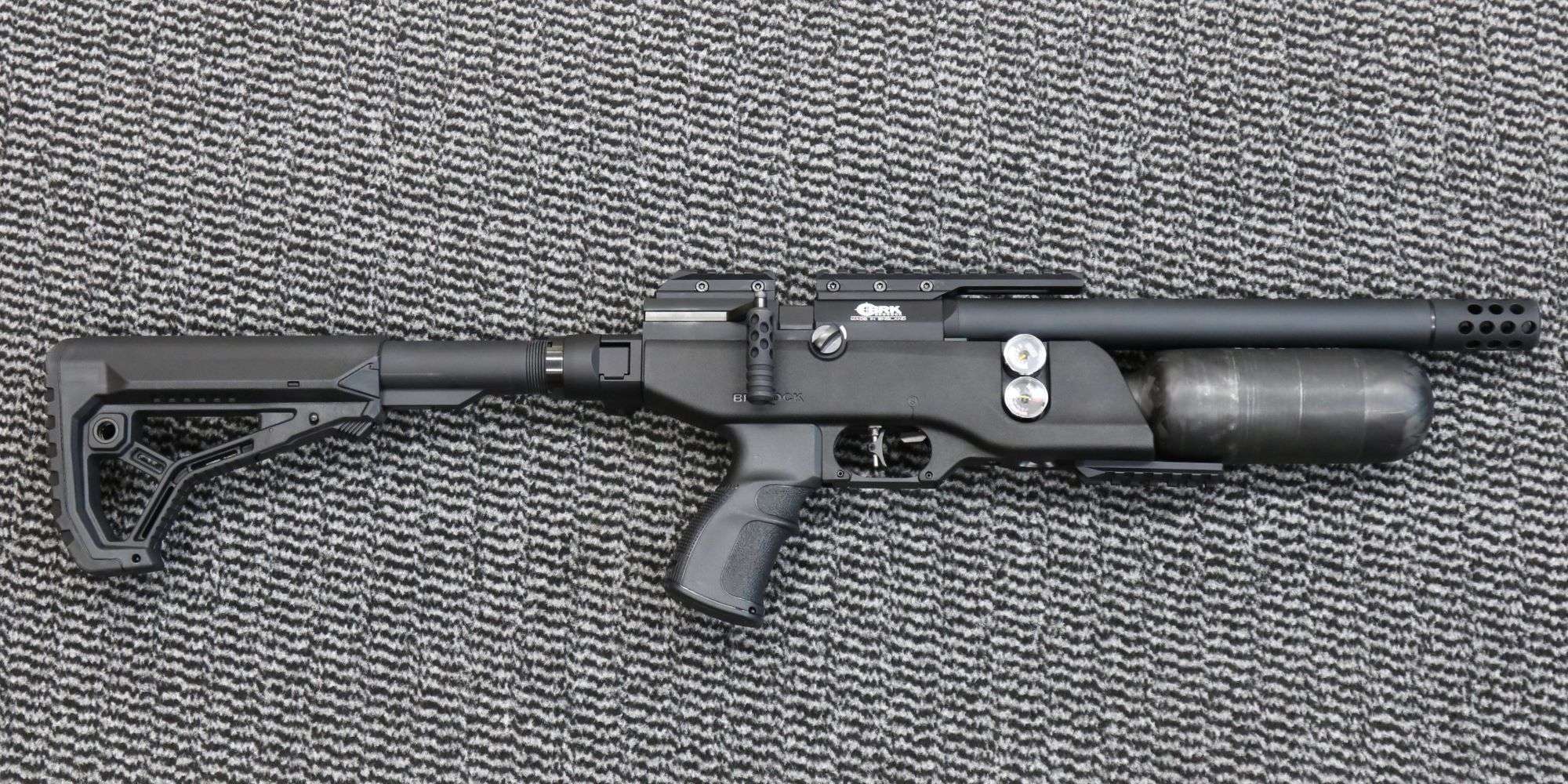 Brocock .177 PATHFINDER